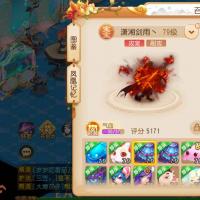 【69级,阴曹地府】567星方寸，法防水JYM3R86JG