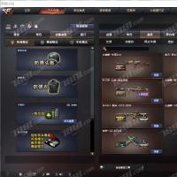 【可二次 英雄武器数量: 英雄角色数量: 王者武器数量:40 王者角色:4个 热门角色:6个 音效卡: 金色蔷薇:1个 雷神:4个 毁灭:3个 火麒麟:4个 黑骑士:3个 其他:4个 热门武器:29个 稀有武器:20个 挑战号,六烈龙,生化号,爆破号,六盘龙】买到就是赚到